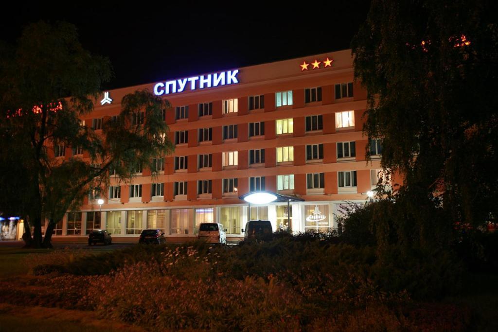 Sputnik Hotel Minsk Bagian luar foto